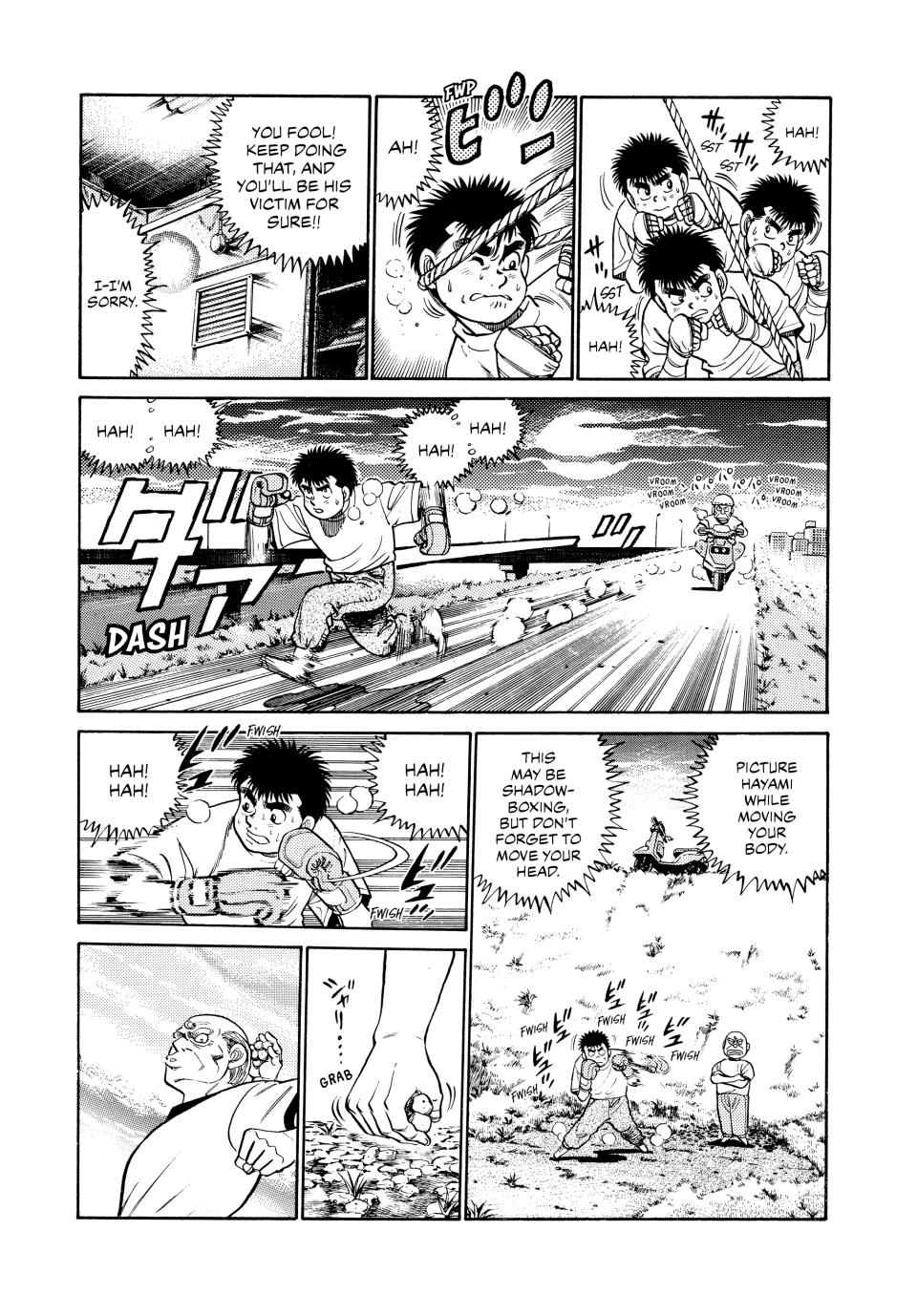 Hajime no Ippo Chapter 53 — page 14
