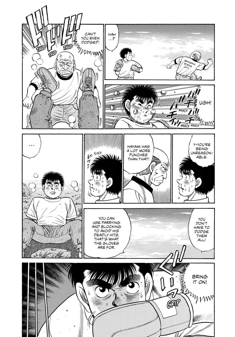 Hajime no Ippo Chapter 53 — page 15