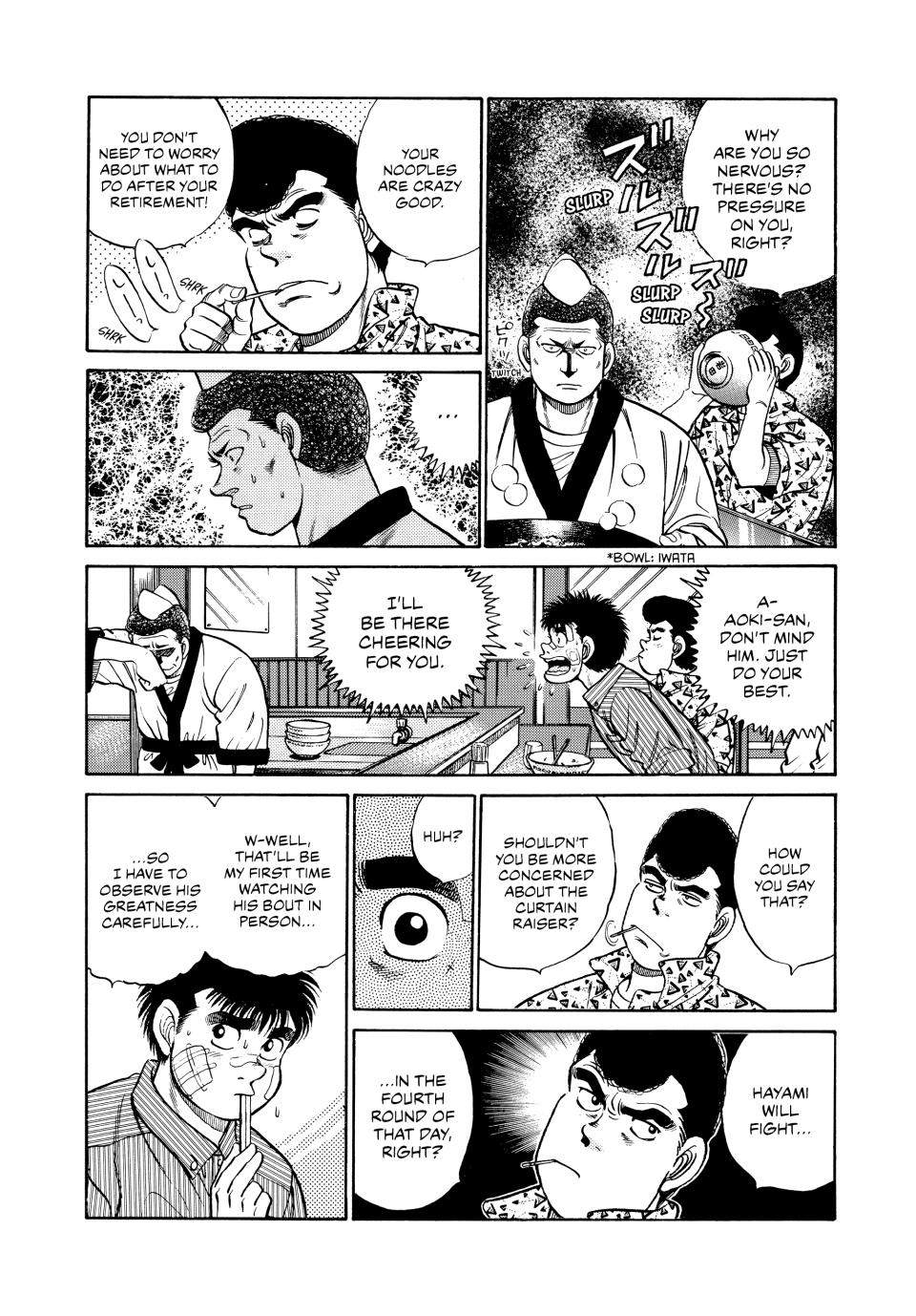 Hajime no Ippo Chapter 53 — page 17