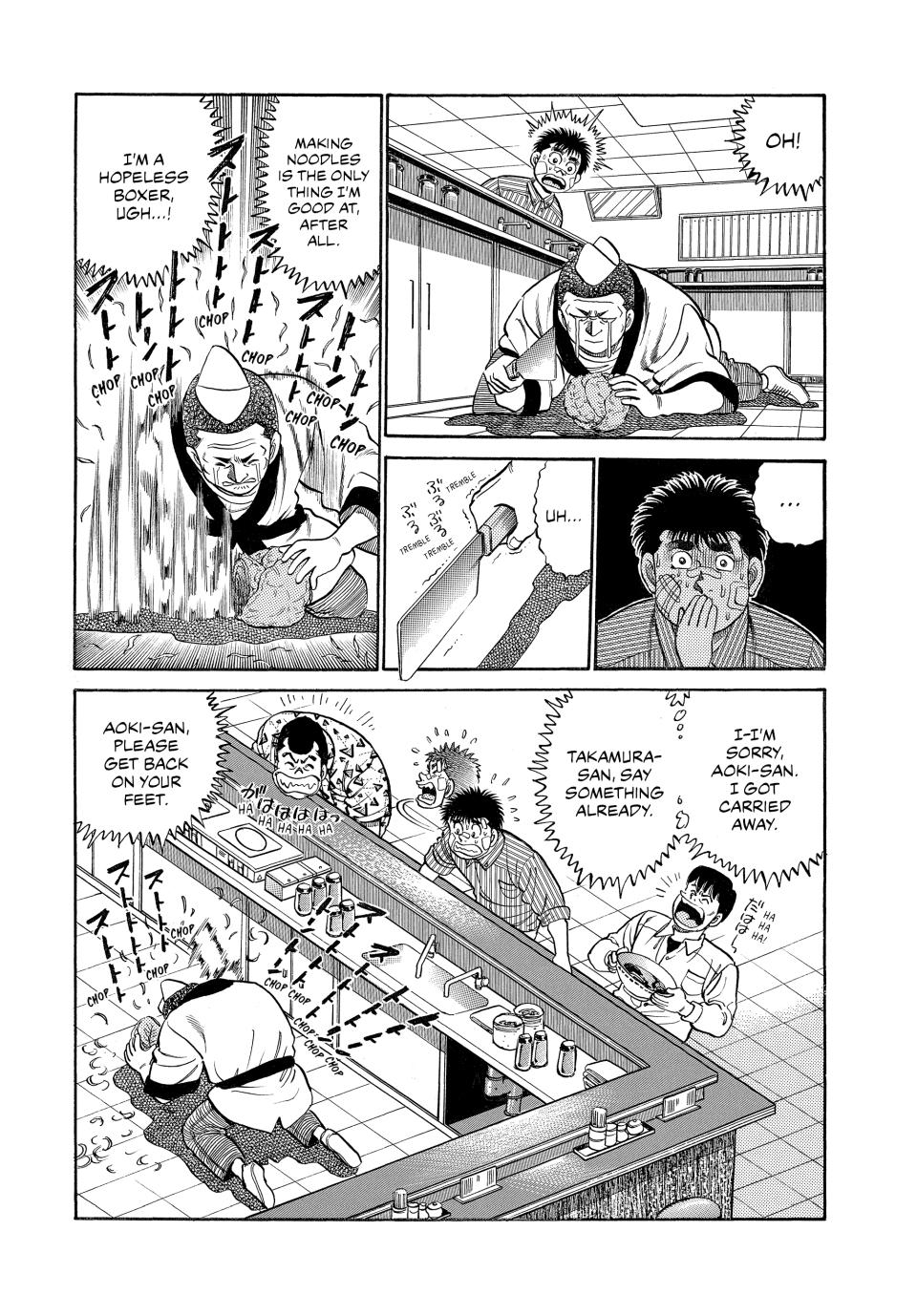 Hajime no Ippo Chapter 53 — page 20