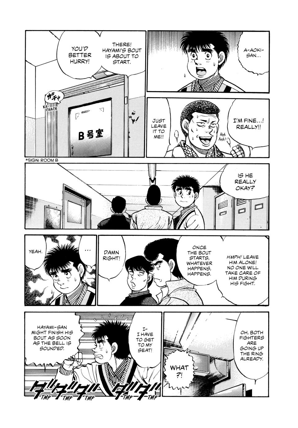 Hajime no Ippo Chapter 54 — page 8
