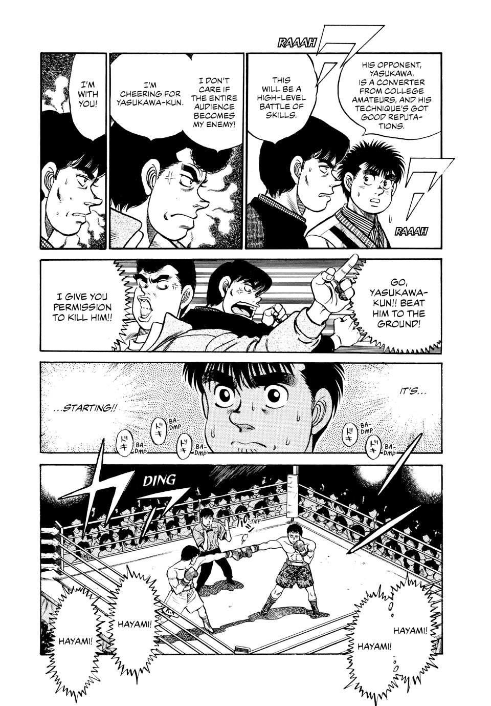 Hajime no Ippo Chapter 54 — page 12