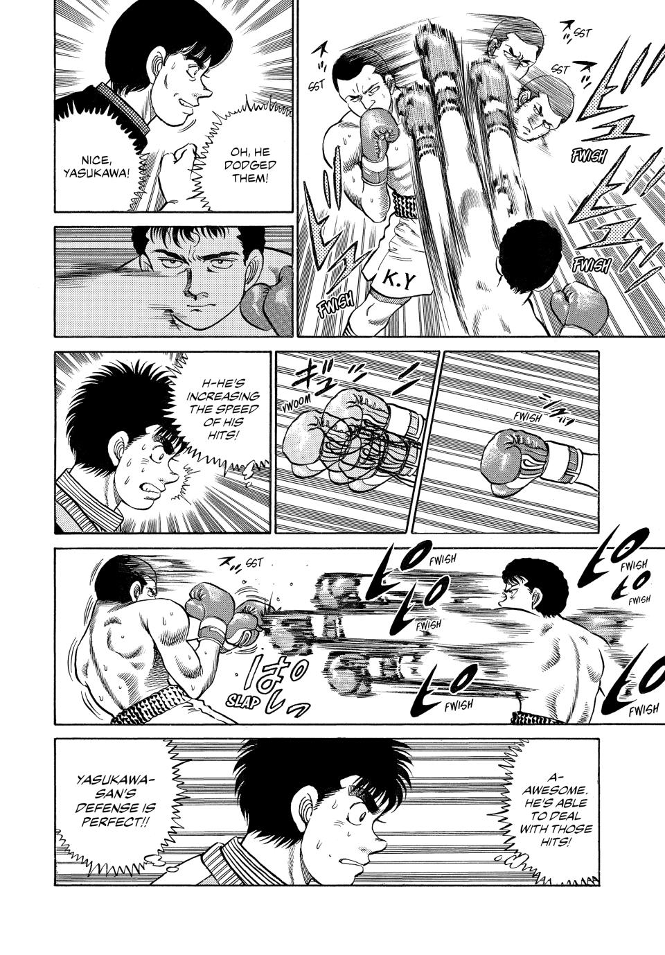 Hajime no Ippo Chapter 54 — page 14