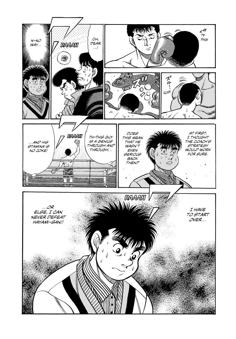 Hajime no Ippo Chapter 54 — page 19