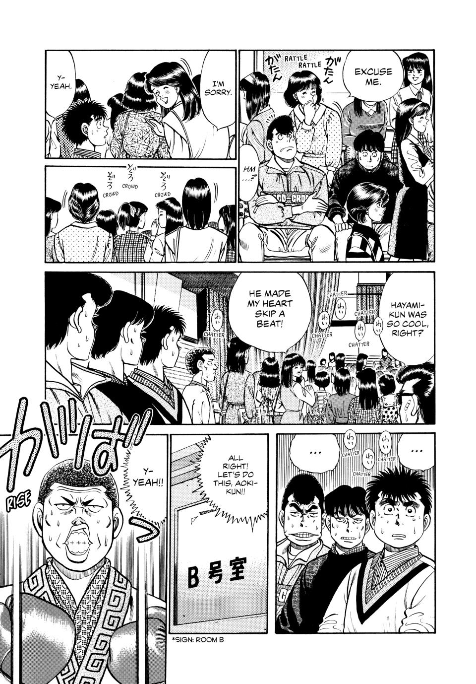 Hajime no Ippo Chapter 55 — page 3