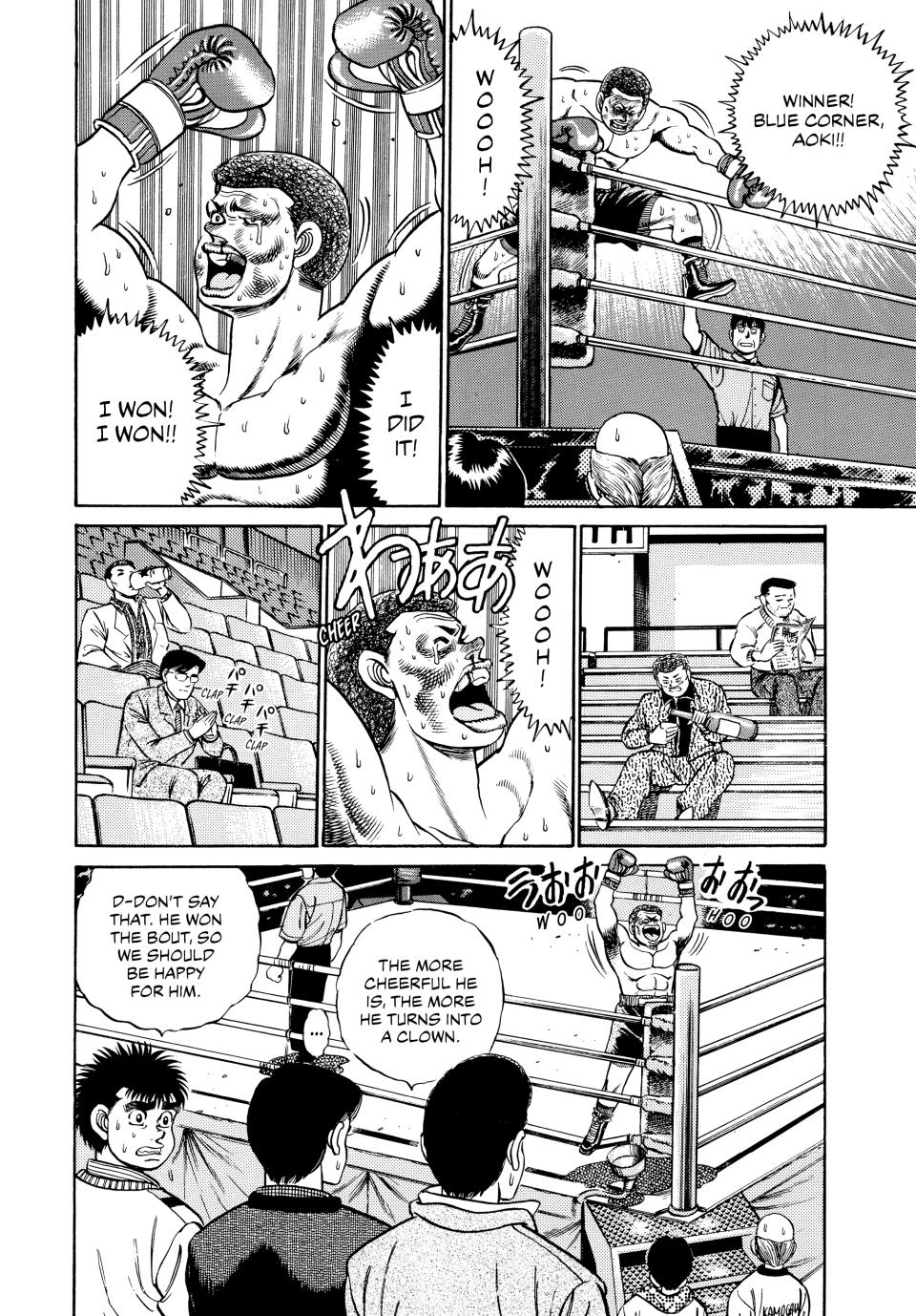 Hajime no Ippo Chapter 55 — page 6