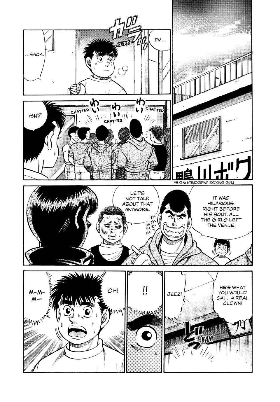 Hajime no Ippo Chapter 55 — page 10