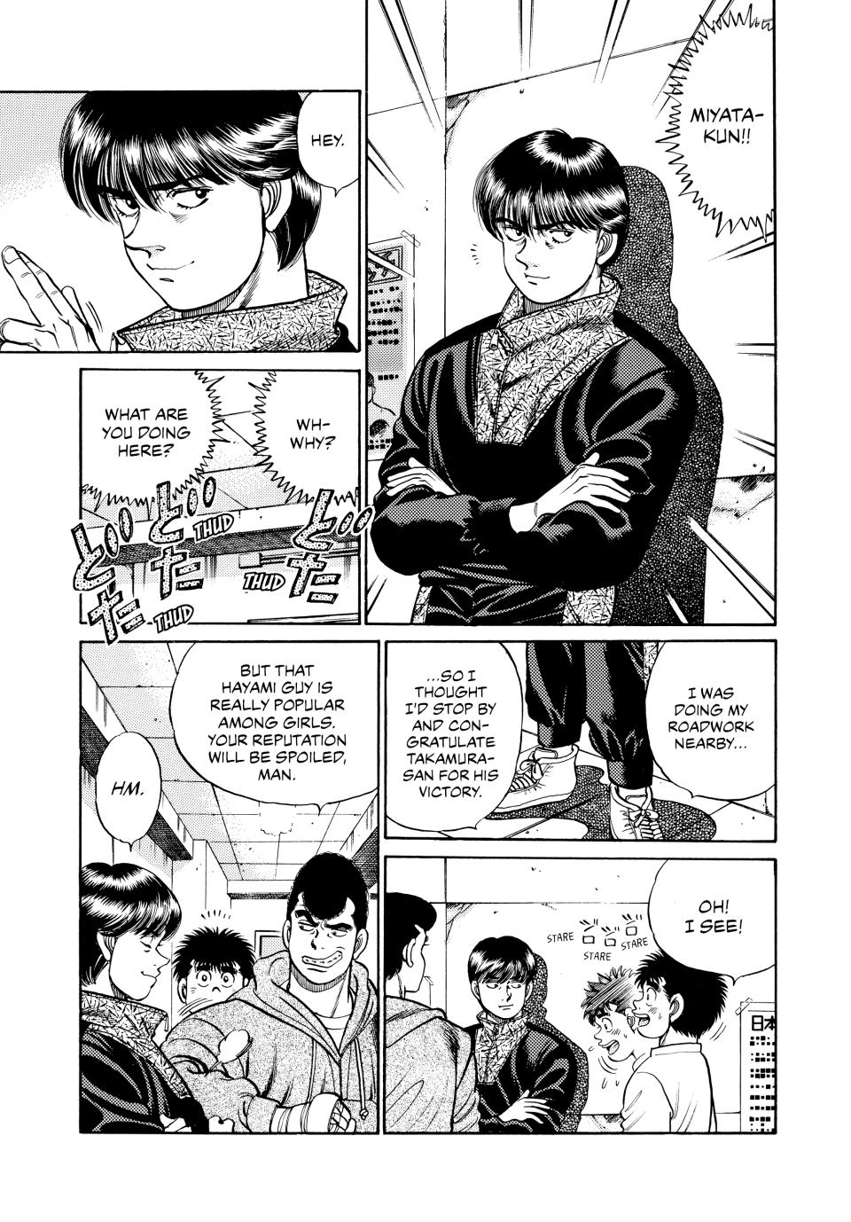 Hajime no Ippo Chapter 55 — page 11