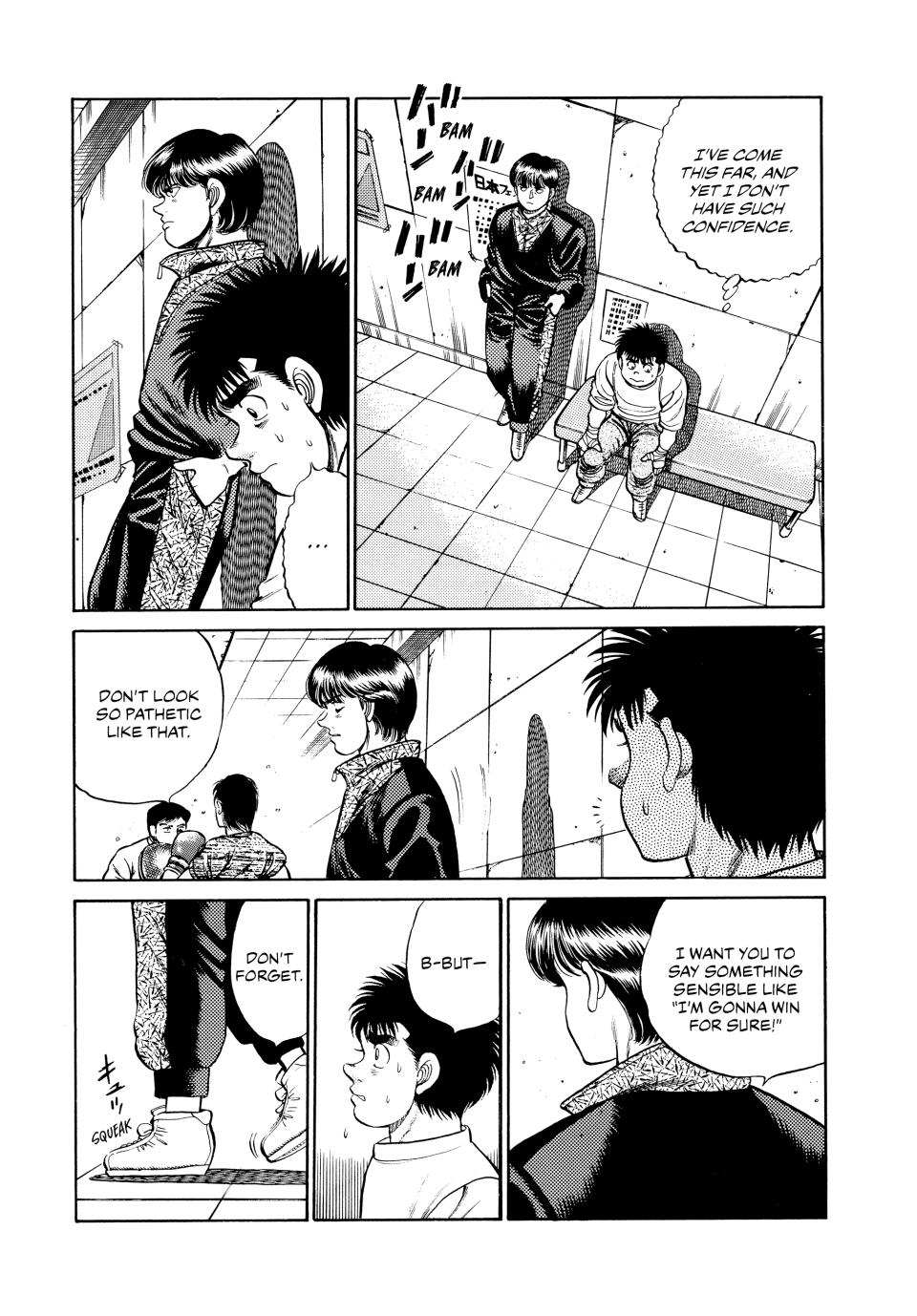 Hajime no Ippo Chapter 55 — page 16