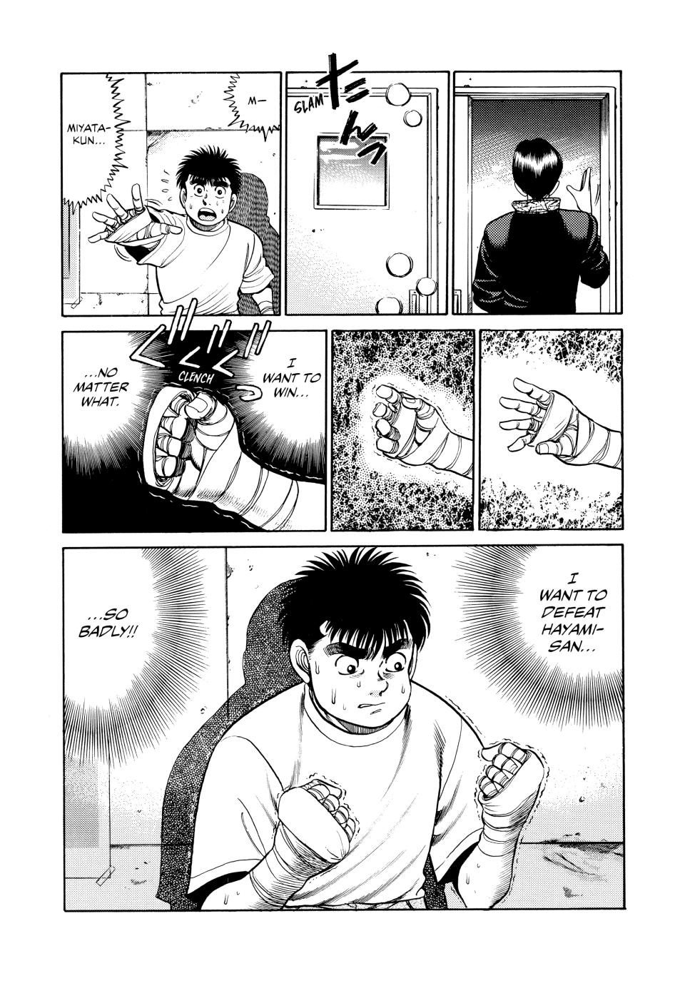 Hajime no Ippo Chapter 55 — page 19