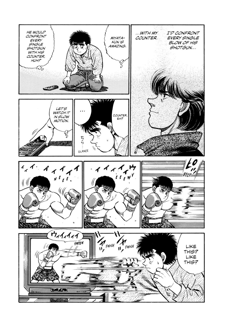 Hajime no Ippo Chapter 56 — page 4