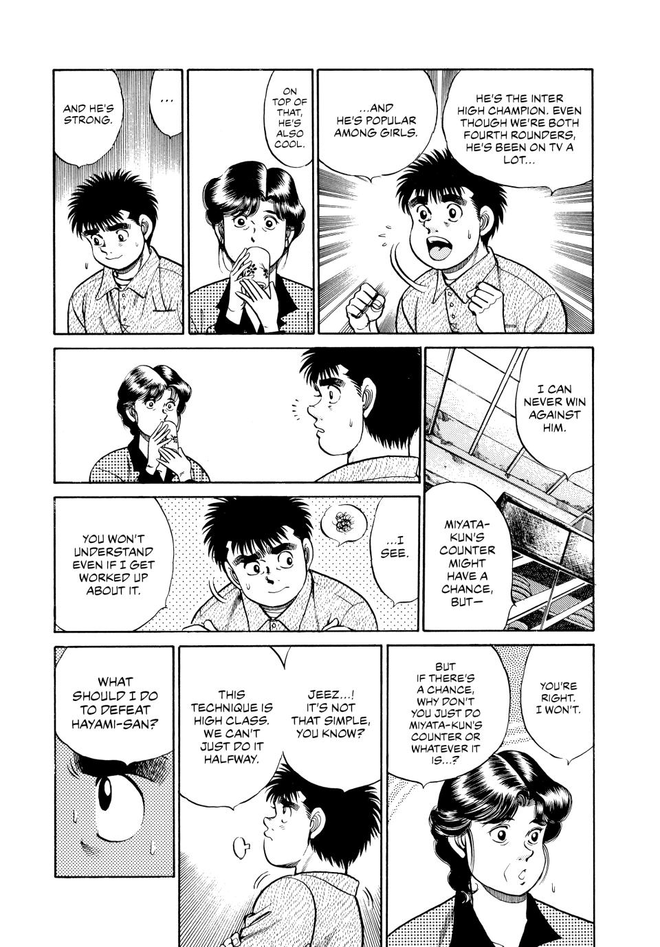 Hajime no Ippo Chapter 56 — page 6