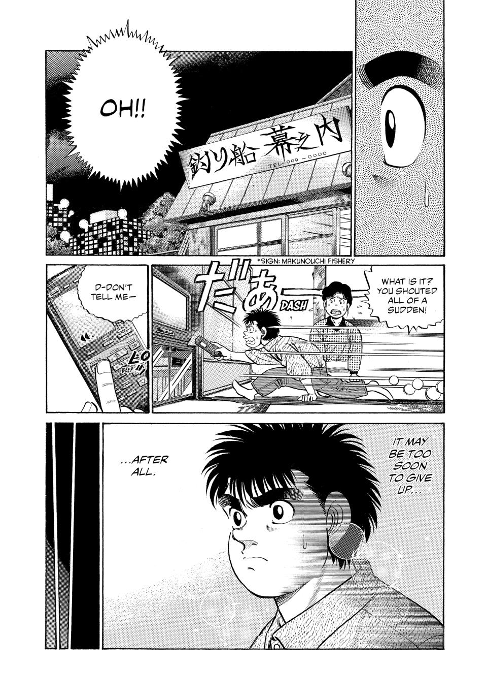 Hajime no Ippo Chapter 56 — page 7