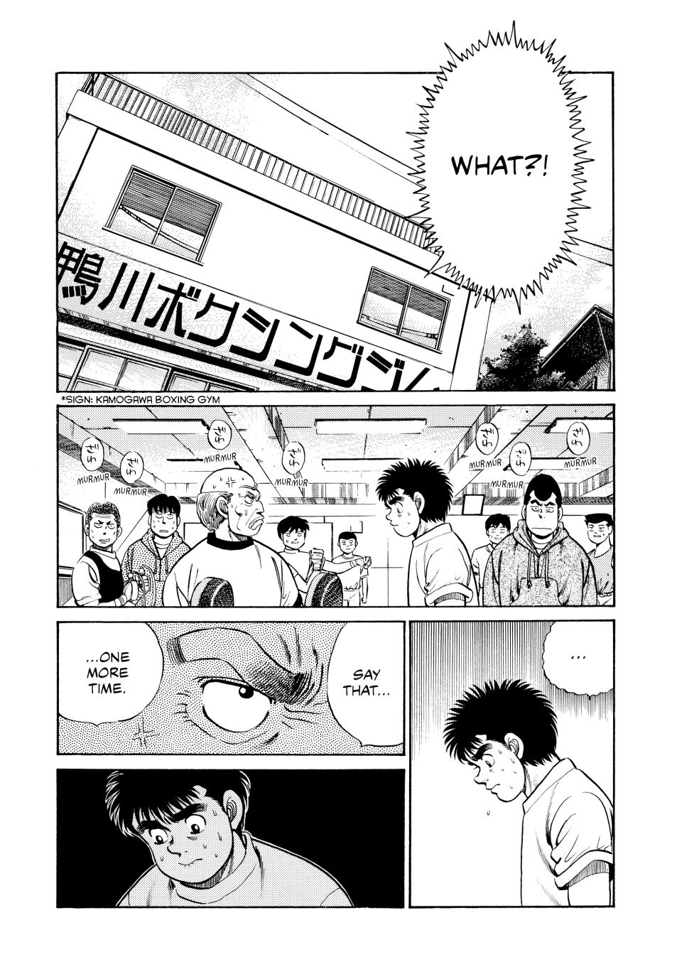 Hajime no Ippo Chapter 56 — page 18
