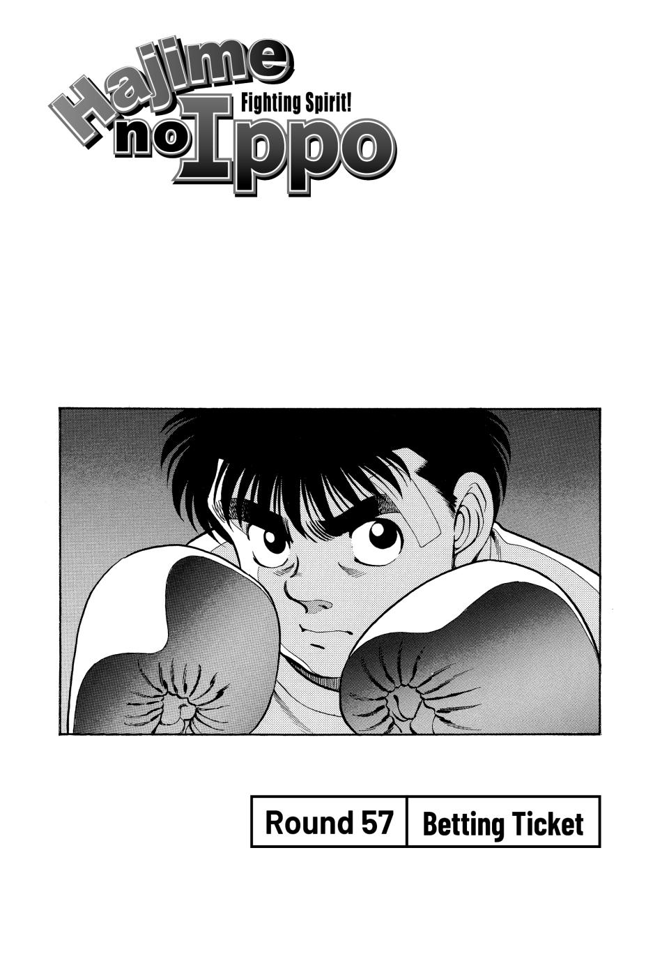 Hajime no Ippo Chapter 57 — page 1