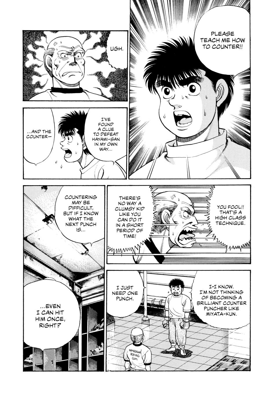 Hajime no Ippo Chapter 57 — page 2