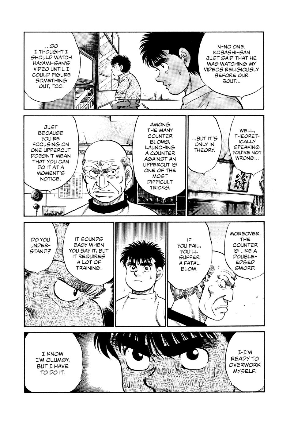 Hajime no Ippo Chapter 57 — page 4