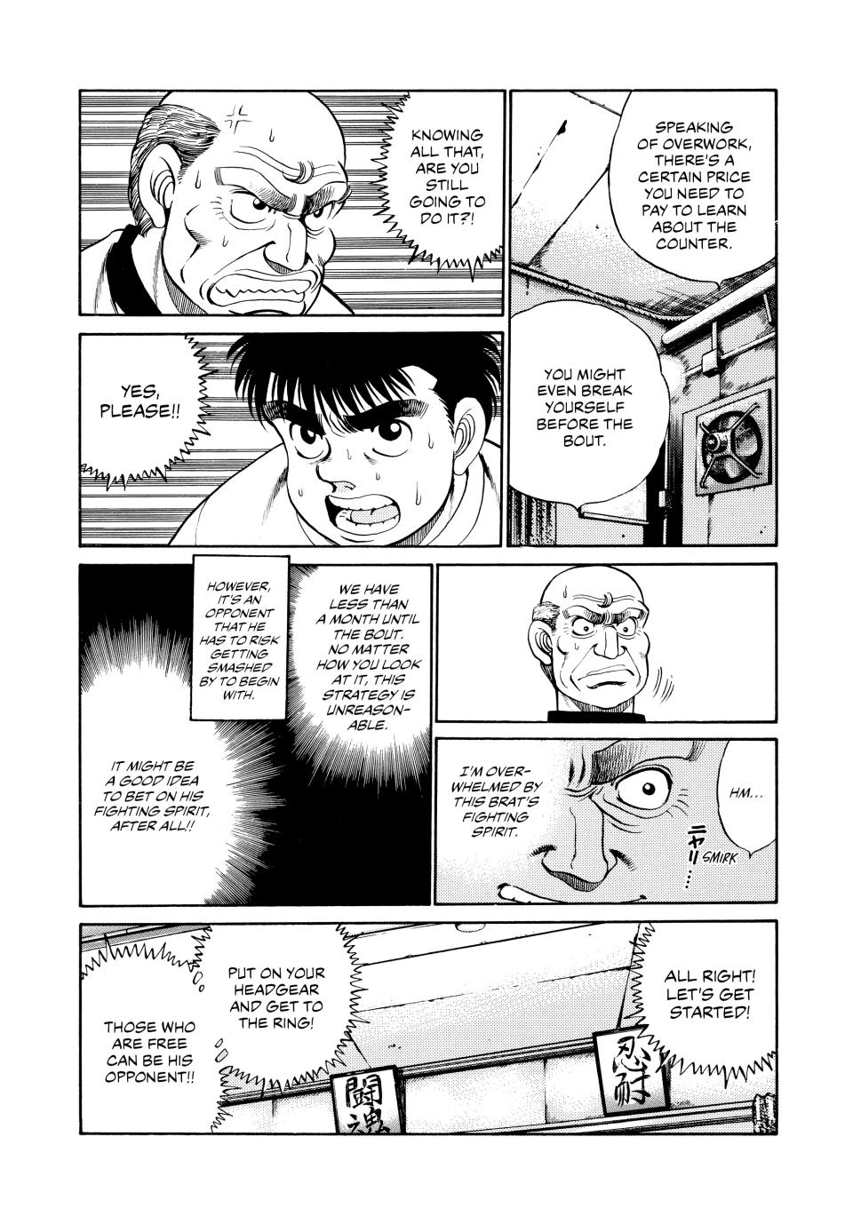 Hajime no Ippo Chapter 57 — page 5
