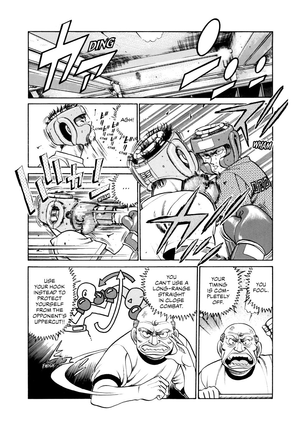 Hajime no Ippo Chapter 57 — page 7