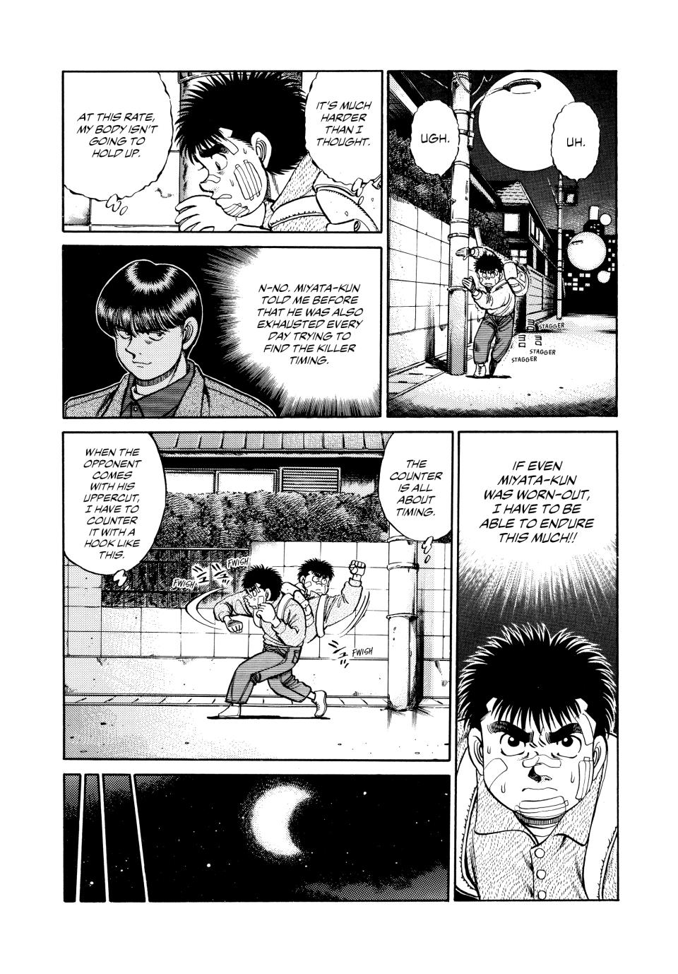 Hajime no Ippo Chapter 57 — page 11