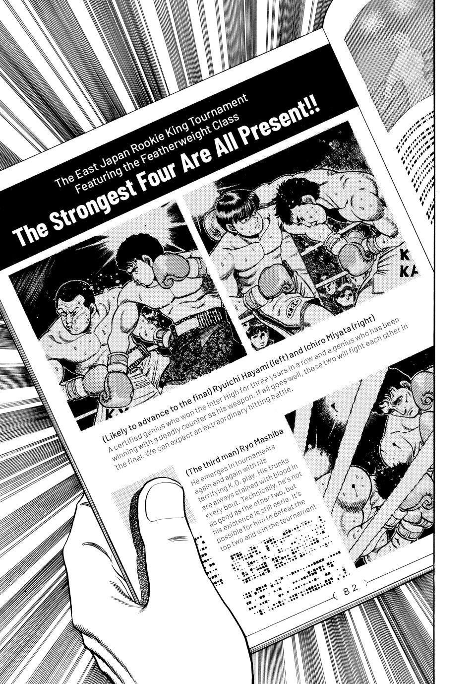 Hajime no Ippo Chapter 57 — page 13