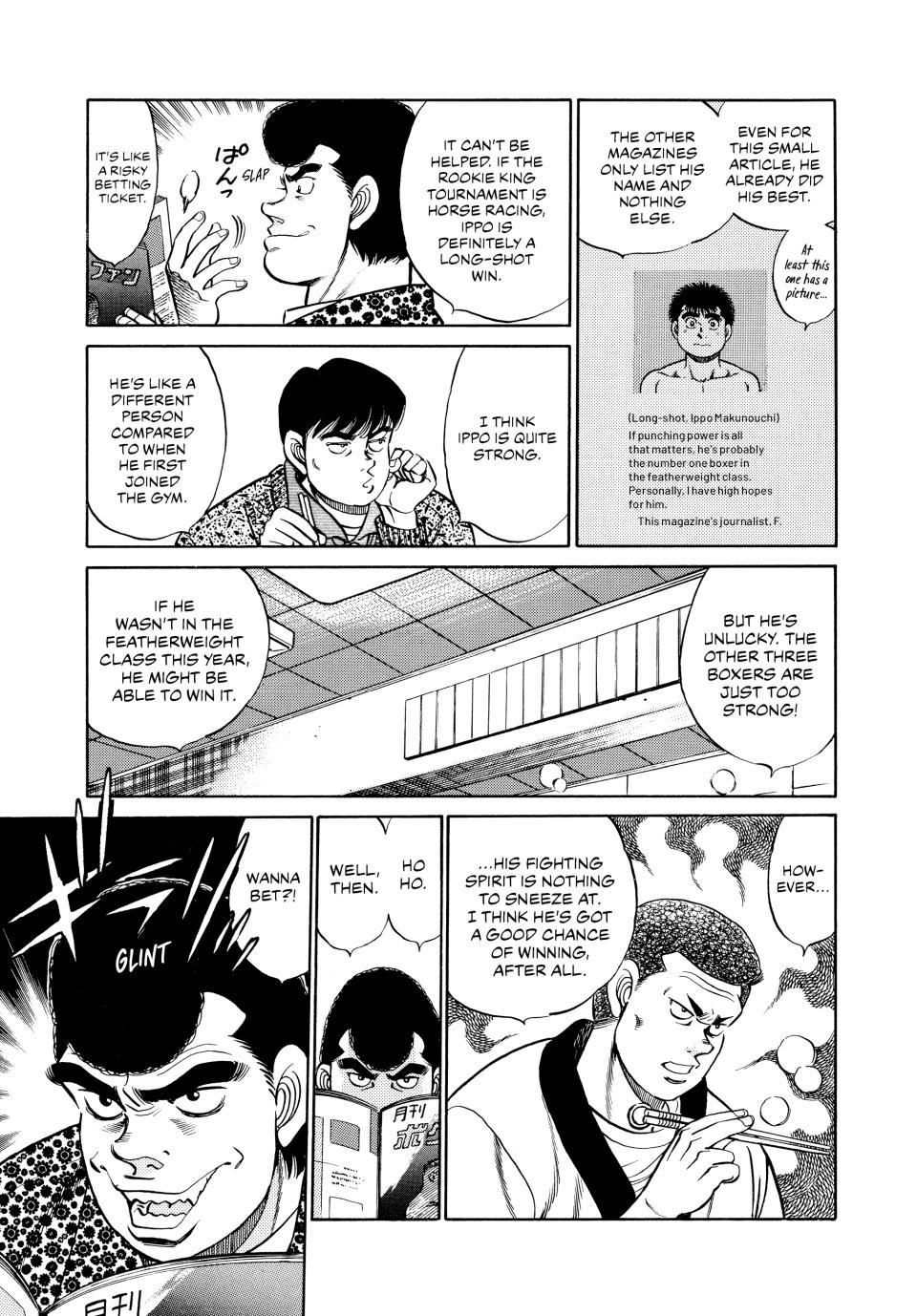 Hajime no Ippo Chapter 57 — page 15