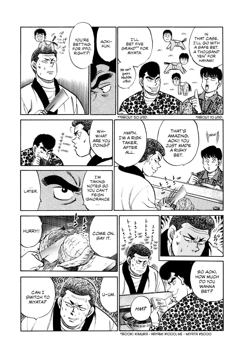 Hajime no Ippo Chapter 57 — page 16