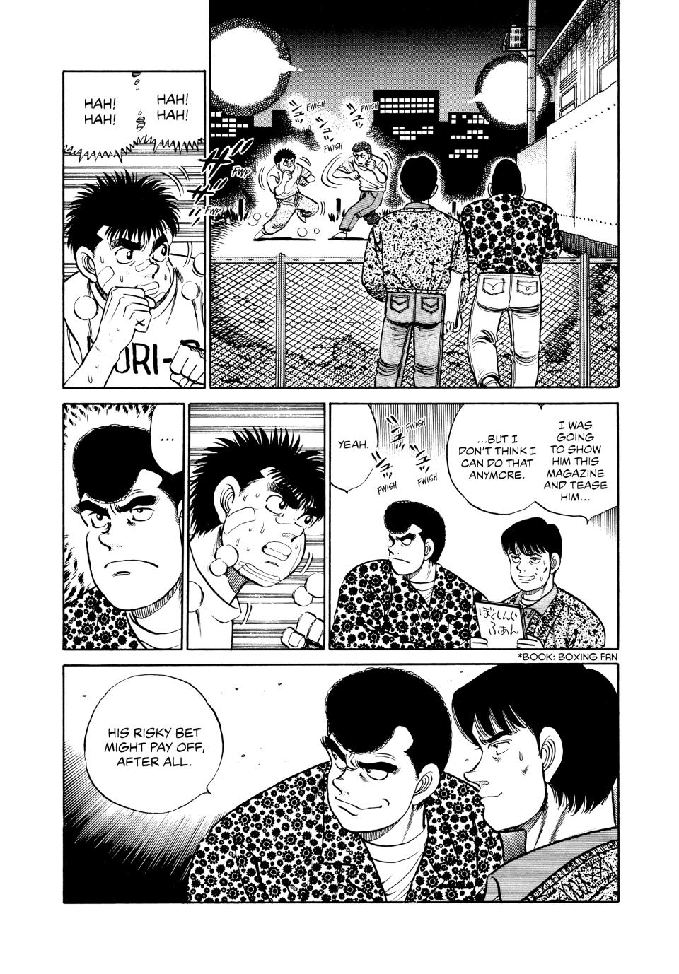 Hajime no Ippo Chapter 57 — page 19