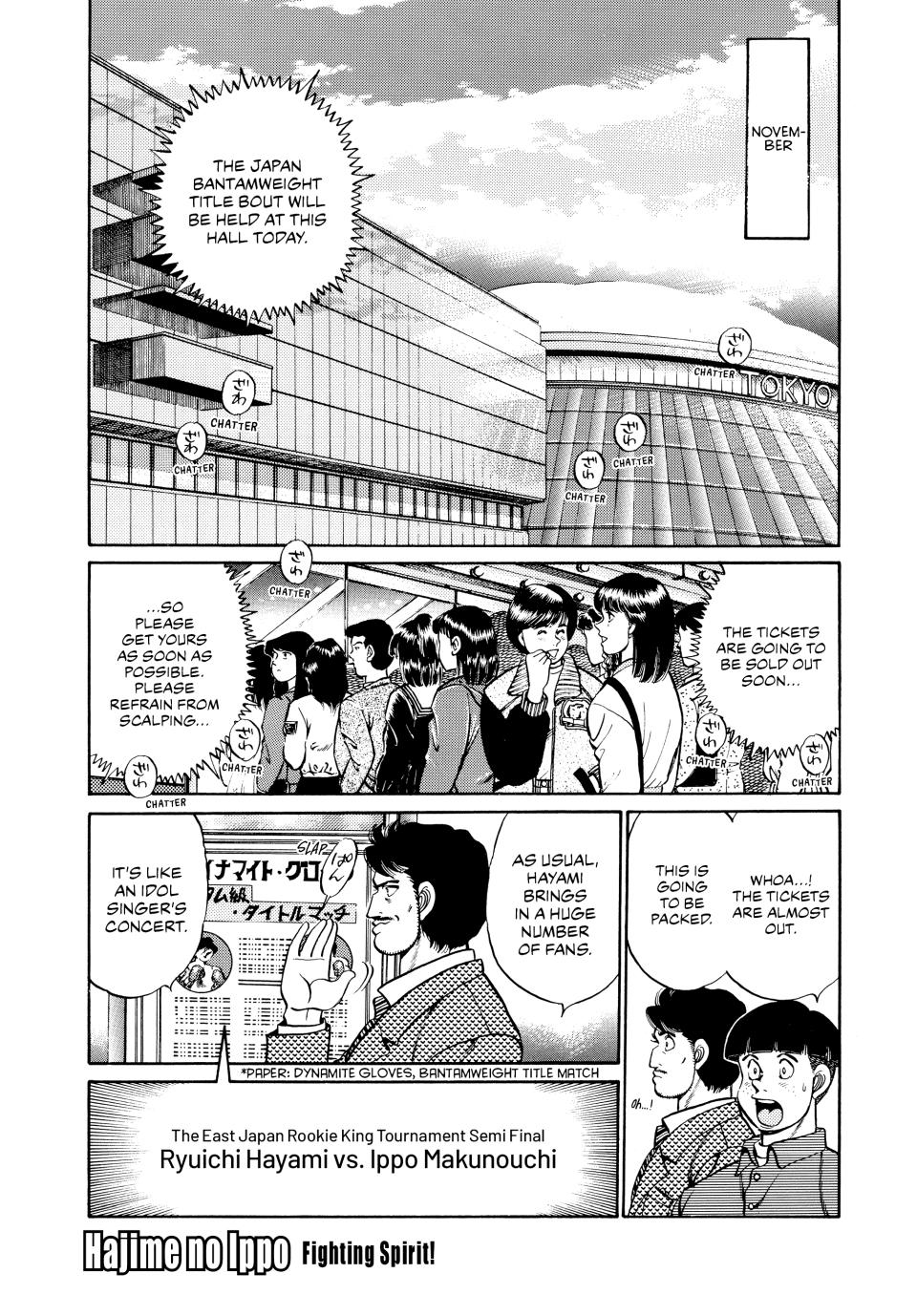 Hajime no Ippo Chapter 58 — page 1