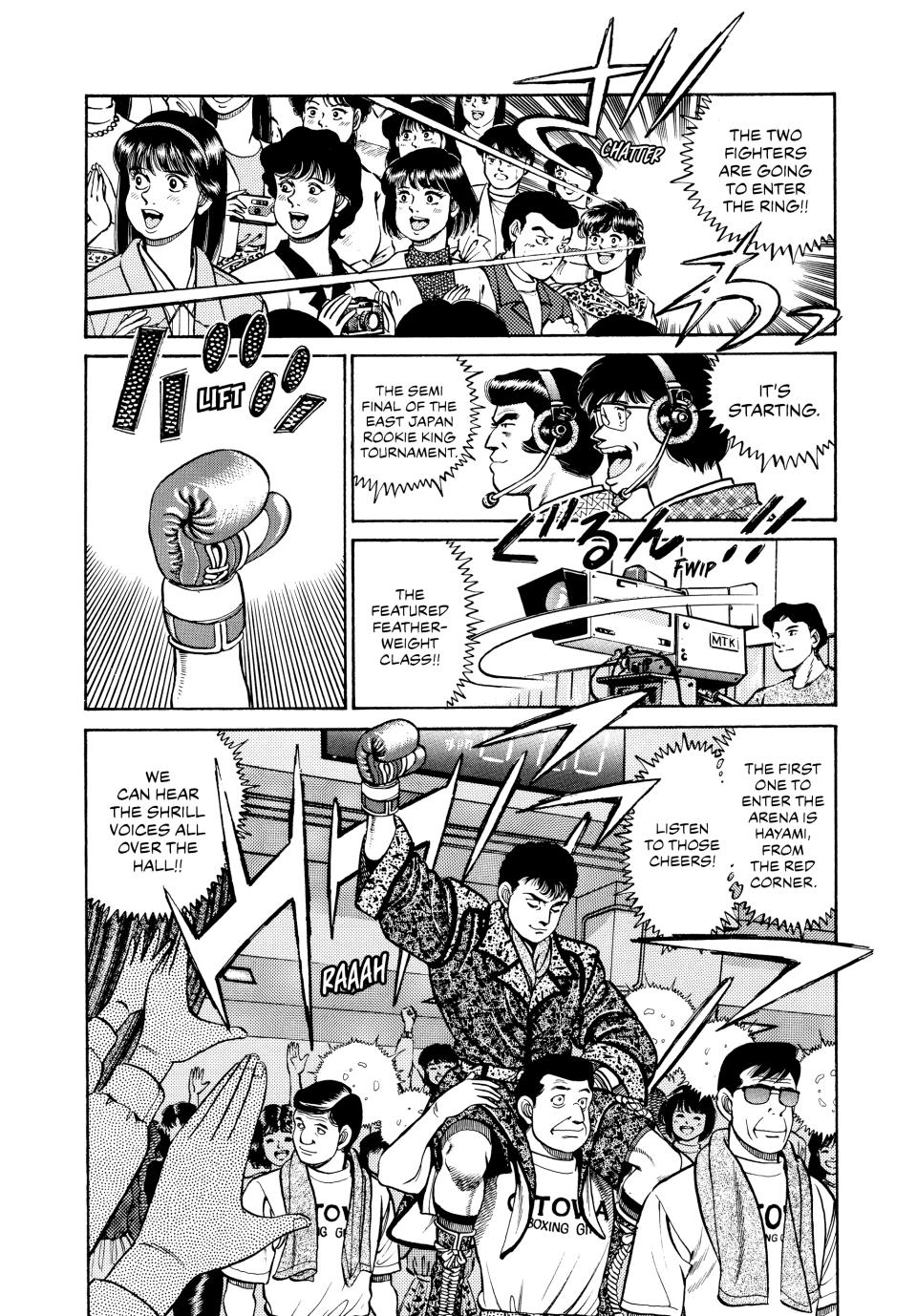 Hajime no Ippo Chapter 58 — page 5