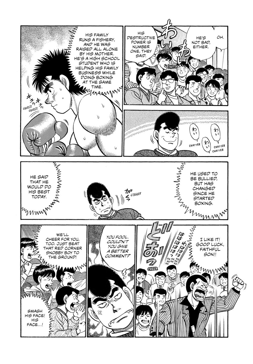 Hajime no Ippo Chapter 58 — page 10