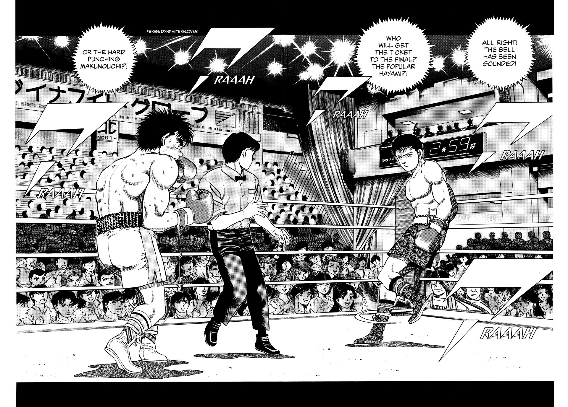 Hajime no Ippo Chapter 58 — page 16