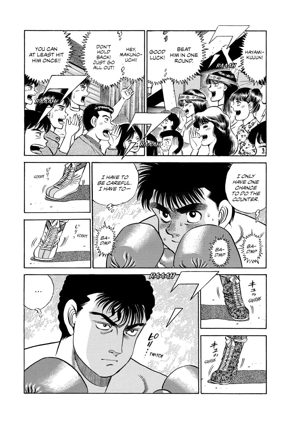 Hajime no Ippo Chapter 58 — page 17