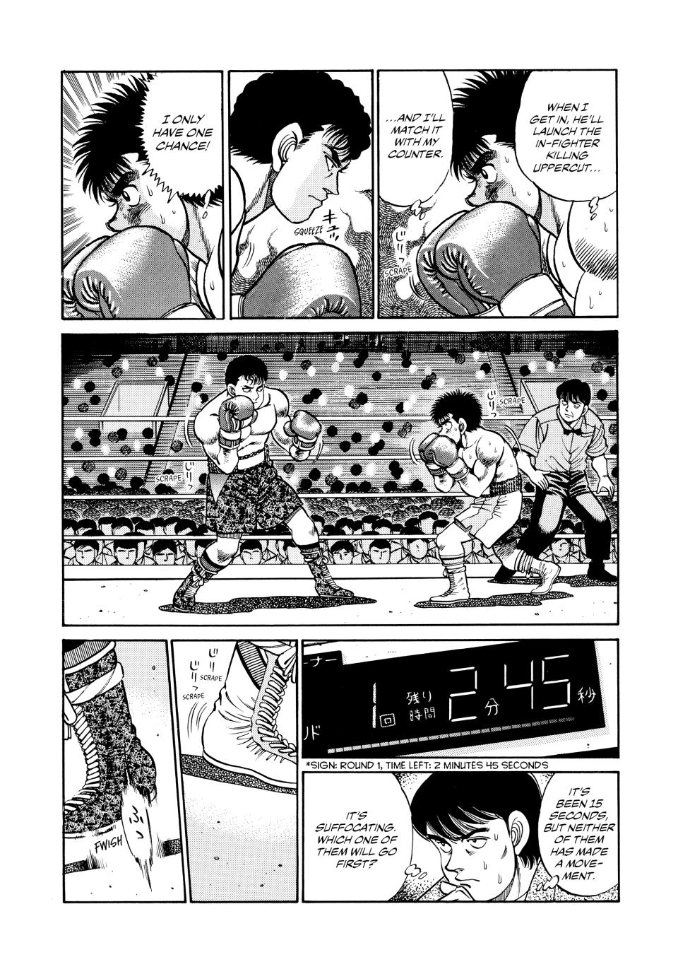 Hajime no Ippo Chapter 59 — page 3