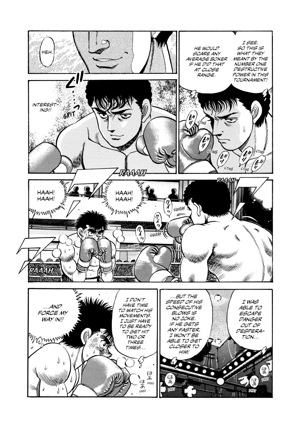 Hajime no Ippo Chapter 59 — page 11
