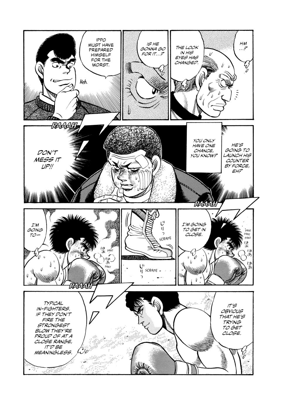 Hajime no Ippo Chapter 59 — page 12