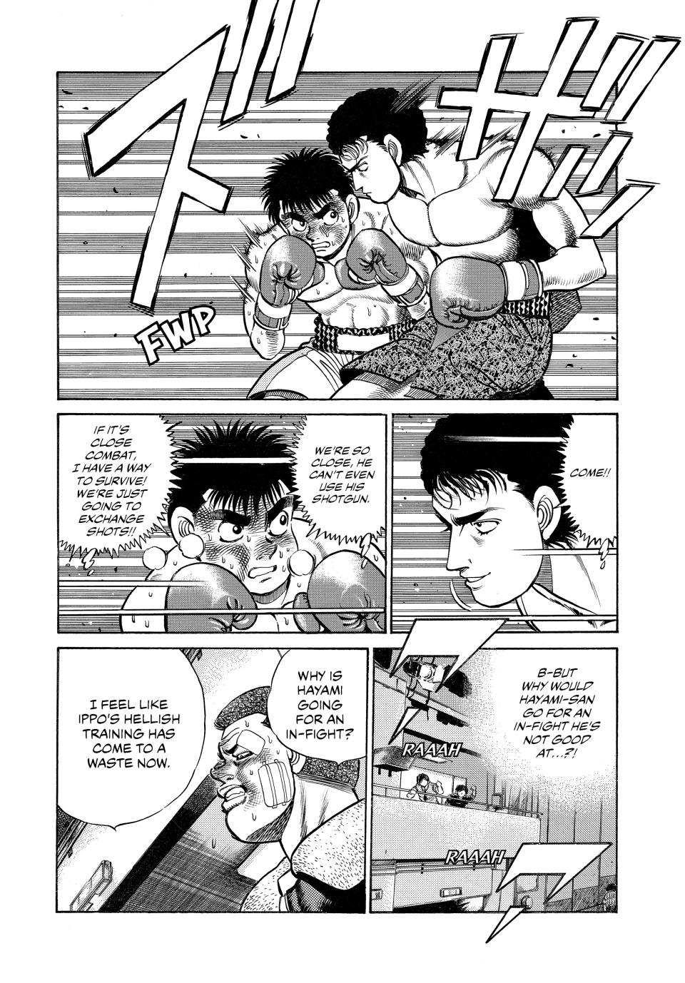 Hajime no Ippo Chapter 60 — page 2