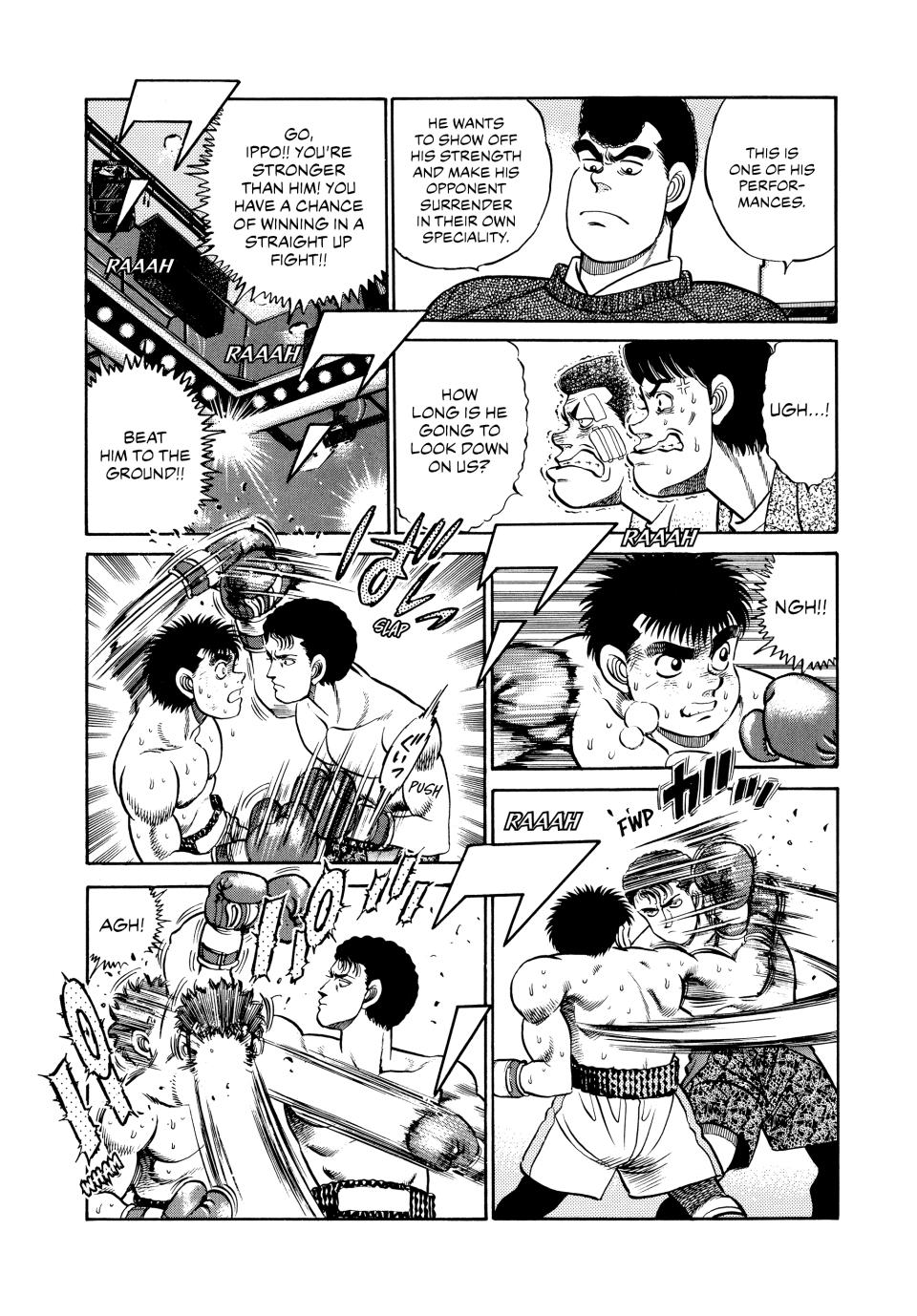 Hajime no Ippo Chapter 60 — page 3