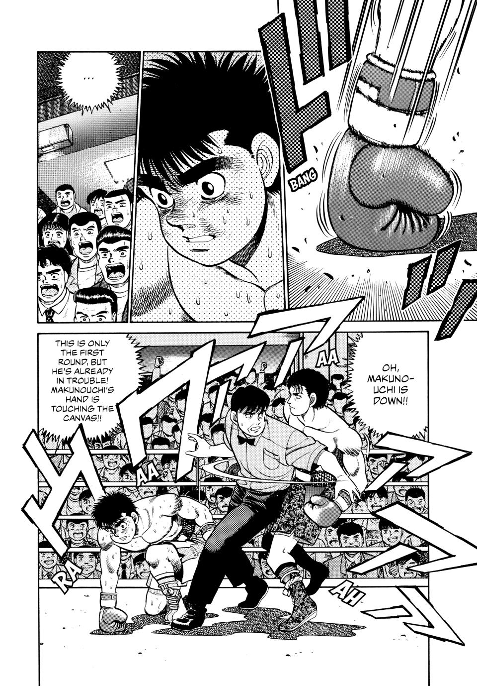 Hajime no Ippo Chapter 60 — page 6