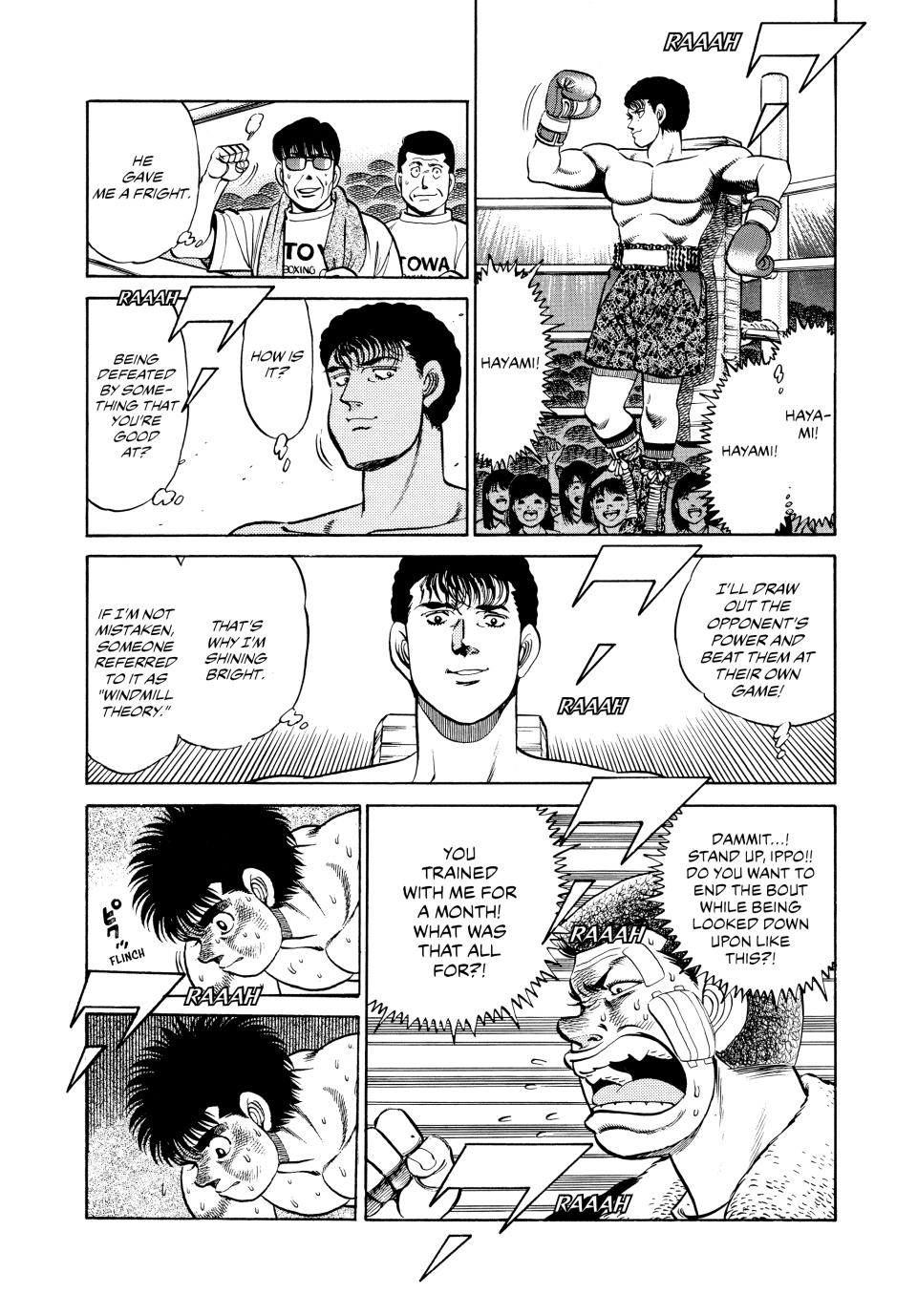 Hajime no Ippo Chapter 60 — page 9