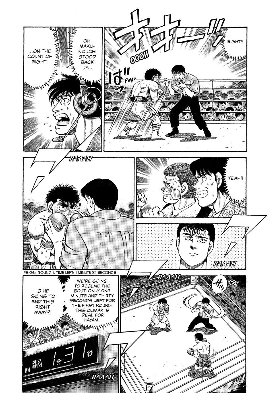 Hajime no Ippo Chapter 60 — page 12