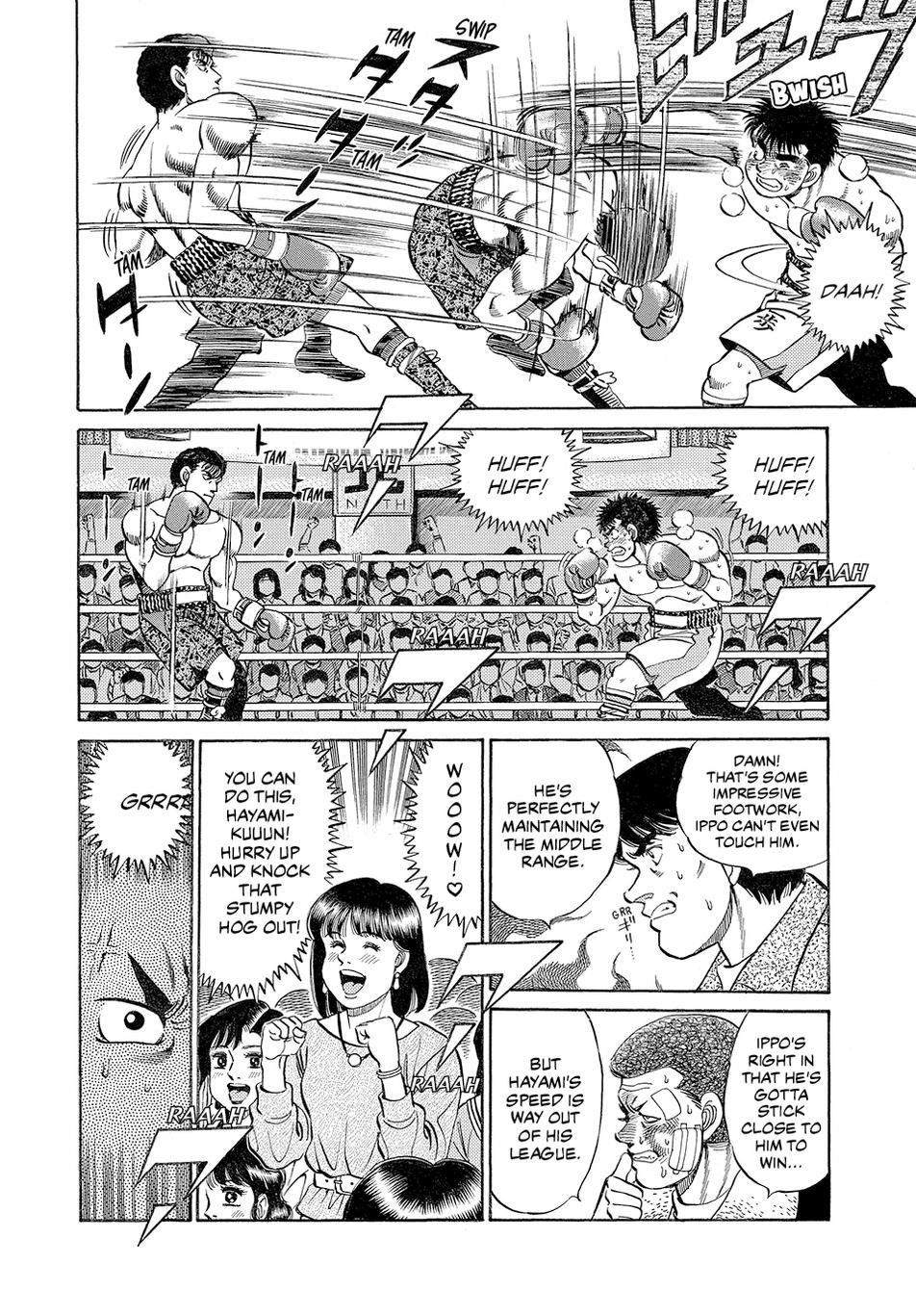 Hajime no Ippo Chapter 61 — page 7