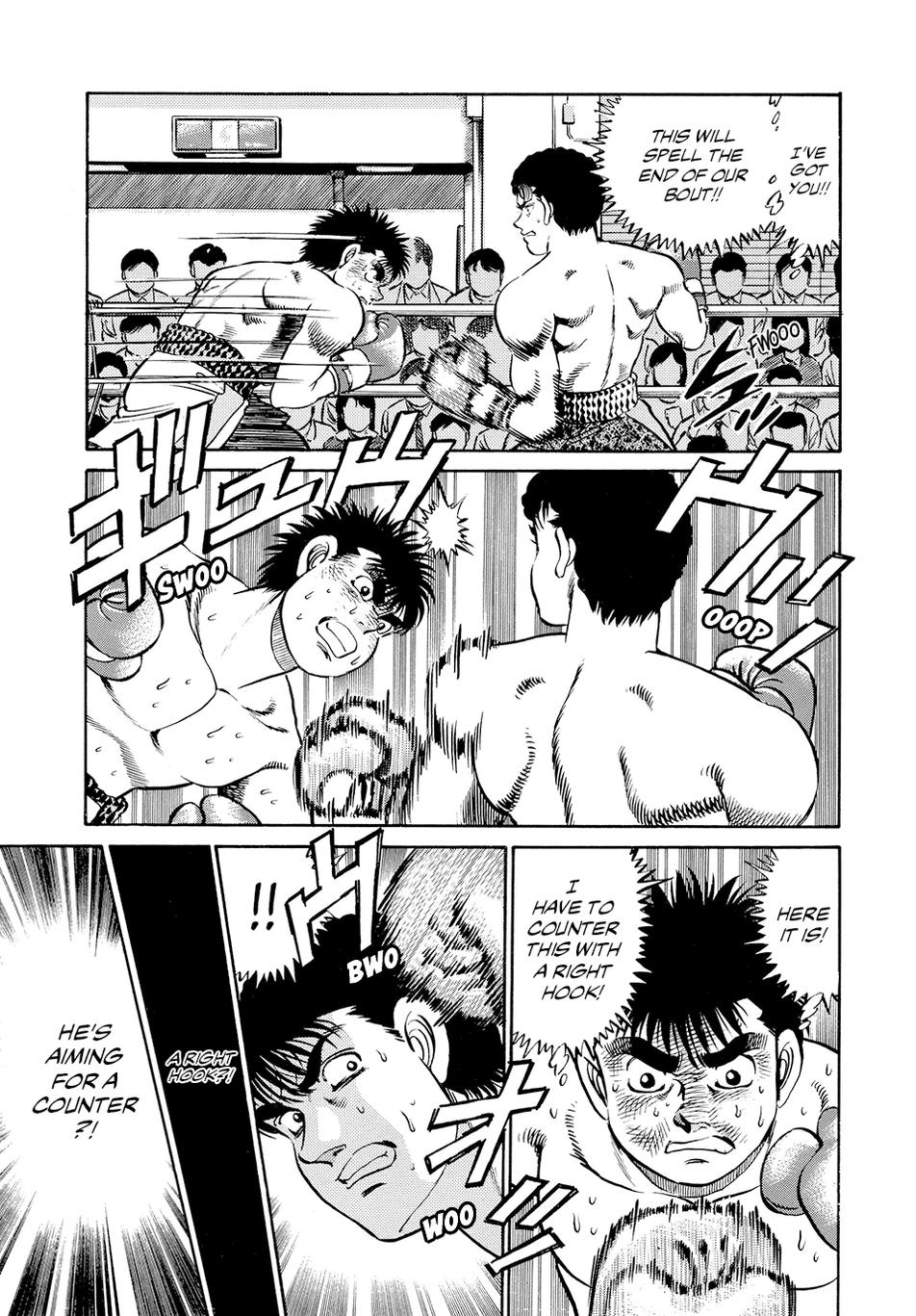 Hajime no Ippo Chapter 61 — page 16