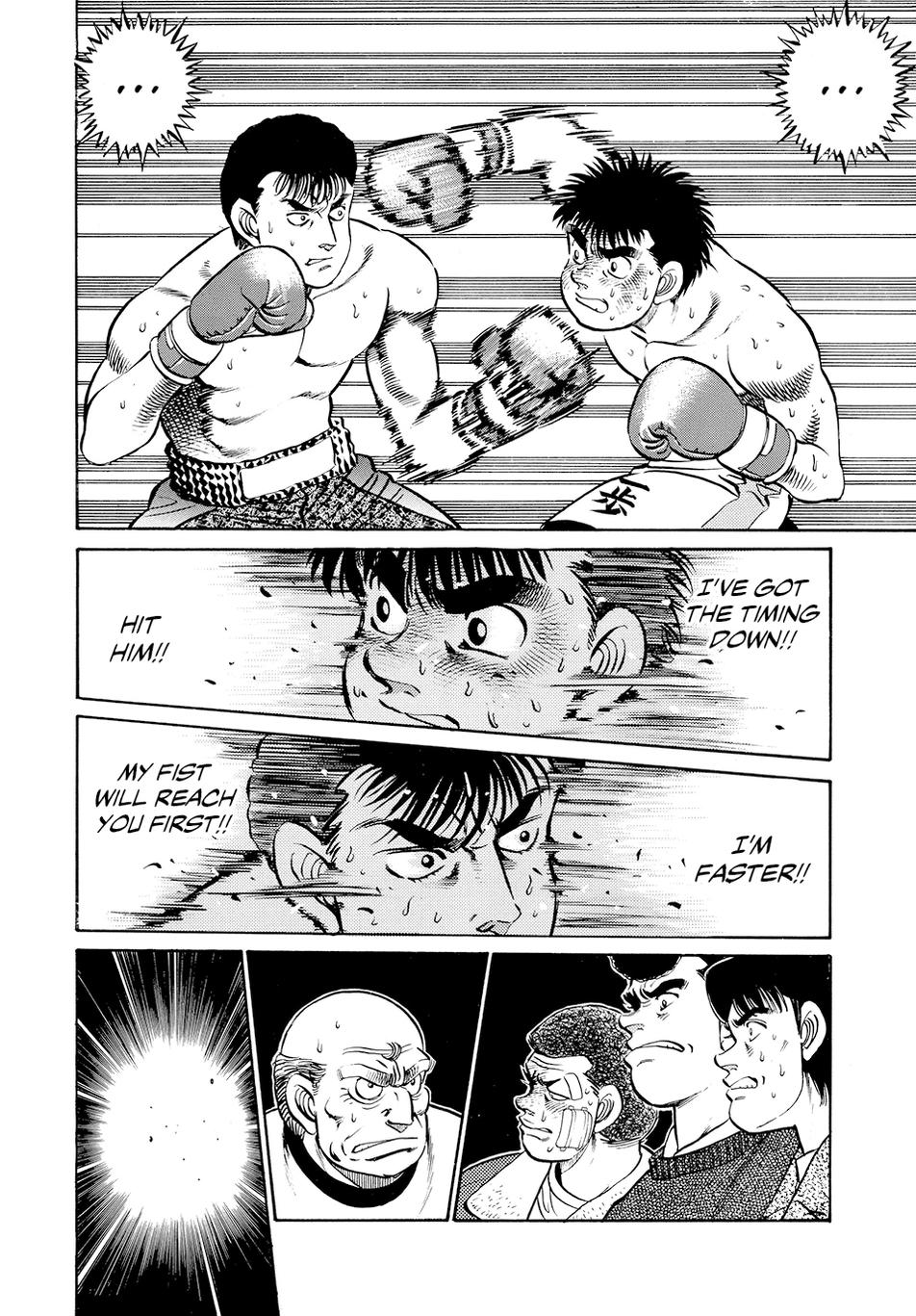 Hajime no Ippo Chapter 61 — page 17
