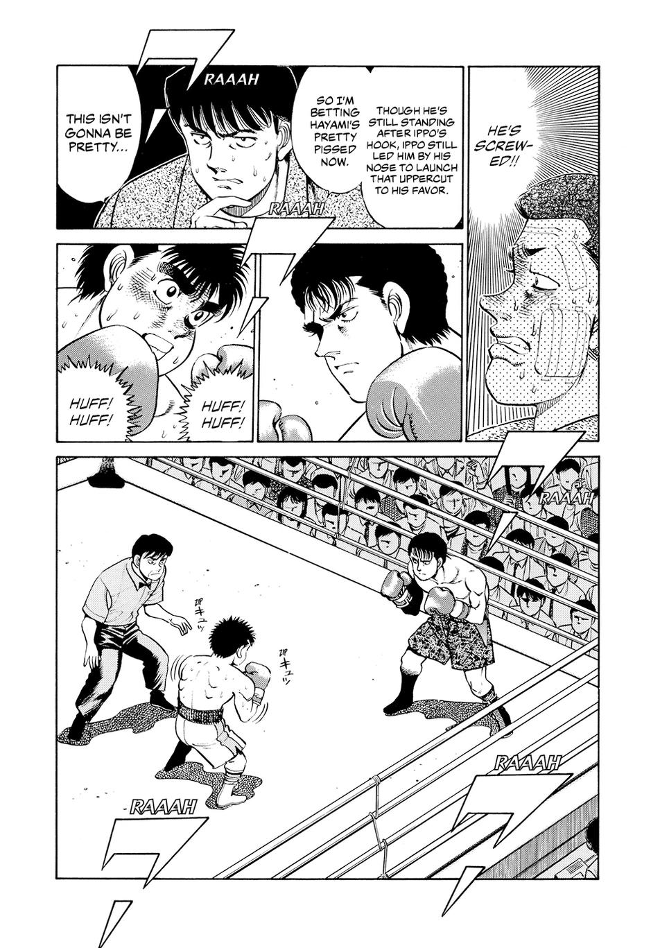 Hajime no Ippo Chapter 62 — page 4