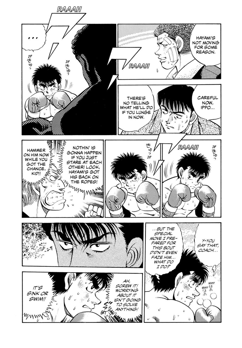 Hajime no Ippo Chapter 62 — page 5