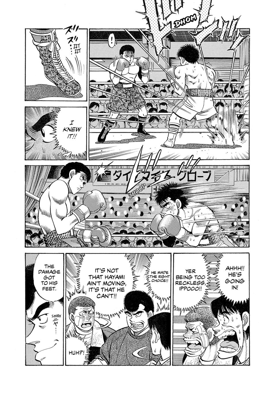 Hajime no Ippo Chapter 62 — page 7