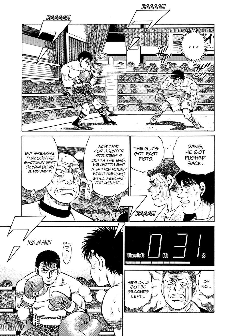Hajime no Ippo Chapter 62 — page 11