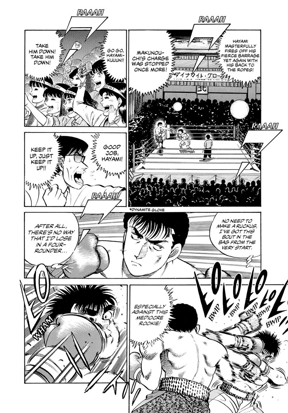 Hajime no Ippo Chapter 62 — page 14