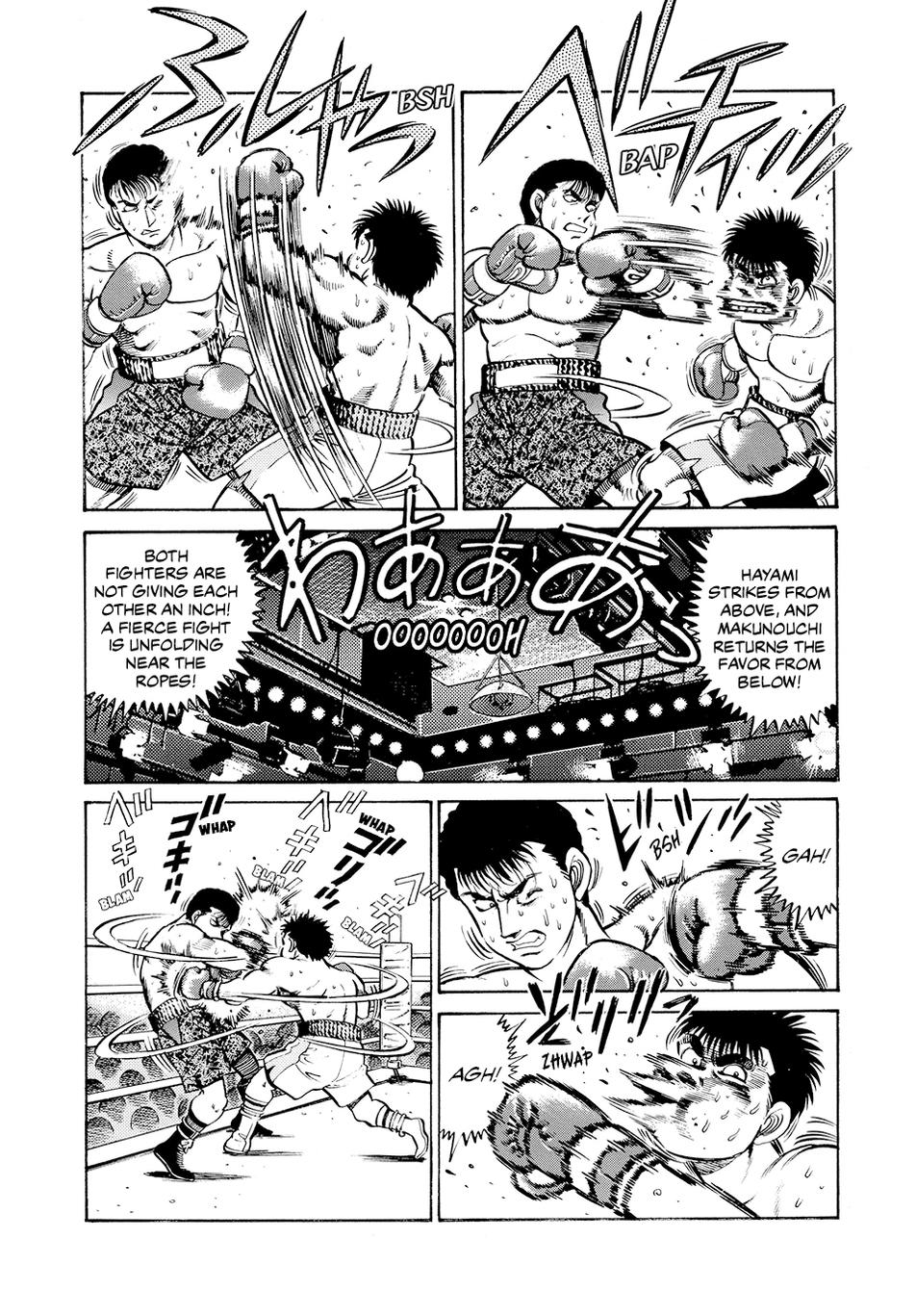 Hajime no Ippo Chapter 63 — page 5